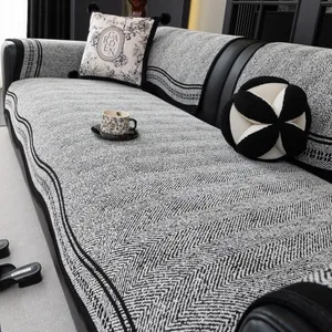 Chenille Non-slip Sofa Cushion Minimalist Herringbone Striped Furniture Protector Cover For Living Room Home Sofa Decor