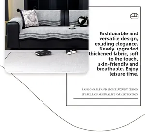 Detail of premium grey chenille sofa cover with thick breathable fabric and wavy edges