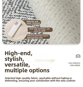 Detailed view of beige waffle texture chenille fabric and non-slip silicone backing