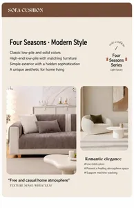 Detailed texture of chenille jacquard sofa cover with striped pattern and soft fabric