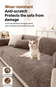 Detailed view of thick brown chenille fabric showing the anti-scratch striped texture on sofa