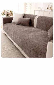 Close-up of brown chenille sofa cover showing vertical textured fabric and jacquard detail