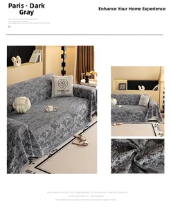 Detail of Paris dark grey chenille sofa cover with embossed texture on three-seater couch