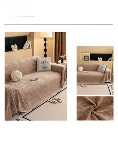 Detailed view of coffee brown jacquard chenille sofa cover with tassel fringe and 3D texture