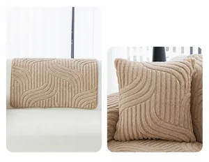 Thick plush coffee-colored sofa cushion with wave texture and matching square pillow