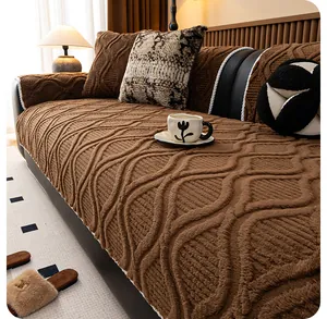 Close-up of brown thickened plush sofa cover with diamond jacquard and white rope piping