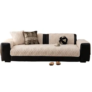 Thick jacquard cream sofa cover with 3D diamond weave and anti-slip velvet texture