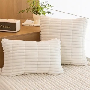Creamy white plush bay window cushion set with striped texture and thick faux fur fabric