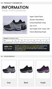 Guide des tailles et caractéristiques des baskets à coussin d'air en maille pour femmes