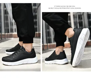 Détails des baskets homme noir et blanc avec semelles antidérapantes et motifs d'éclairs