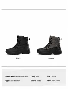 Detail view of tactical boots showing KPU upper, anti-odor lining and durable rubber sole