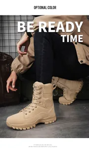 Detail of khaki tactical boot showing side zipper and breathable mesh panels