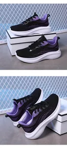 Detail der Damen-Sneaker aus Mesh mit schwarz-violetten Akzenten und dicker weißer Sohle