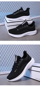 Detailansicht von atmungsaktivem schwarzem Mesh und weißer rutschfester Sohle am Laufschuh