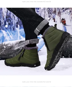 Close-up of olive green quilted snow boot with grey faux fur lining and side zipper