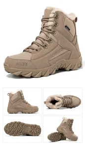Detail view of khaki tactical boots showing thick fleece lining and durable tread