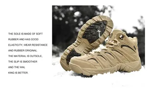 Detail of durable rubber sole with deep tread pattern on khaki outdoor tactical boots