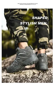 Close-up of waterproof grey hiking boot with leather mesh panels and non-slip rubber sole