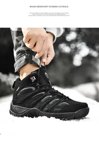 Detailed view of durable rubber outsole for outdoor hiking boots on rocky terrain
