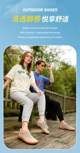Outdoor barefoot camping shoes for men and women on a natural trail background