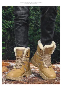 Men's winter snow boots detail showing thick white fleece lining and tan leather texture