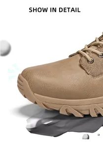 Detail of tan tactical boot showing rugged leather texture and thick anti-slip rubber sole