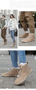 Close-up of khaki winter snow boots featuring thick faux fur lining and drawstring closure