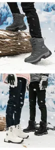 Detail view of winter snow boots with anti-slip rubber soles and warm plush collars