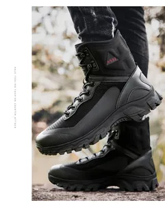 Close-up of black tactical boot showing A533 model detail and rugged anti-slip sole