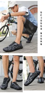 Detailoverzicht van ademende vijf-vinger wandelschoenen met mesh bovenwerk voor buiten
