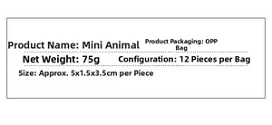 Detailed specifications for 12-piece mini animal model set with size and weight info
