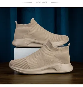 Detailansicht khakifarbener Slip-On-Strick-Sneaker für Herren mit gepolsterter Sohle