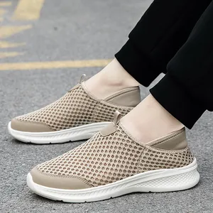 Ademende mesh instapschoenen voor dames in beige met lichtgewicht gedempte zool