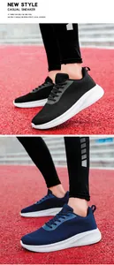 Détail du tissu en maille respirante et de la semelle blanche rembourrée des baskets de sport