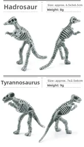 Detailed specs for Hadrosaurus and Tyrannosaurus dinosaur skeleton models and fossils