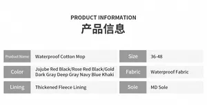 Detailed size chart and material specs for waterproof thermal slippers from 36 to 48