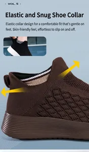Macro view of elastic knitted collar and breathable brown mesh fabric on running shoes