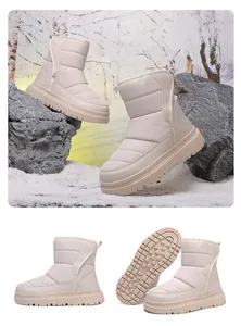 Détails des bottes de neige matelassées blanc cassé avec semelle en gomme antidérapante