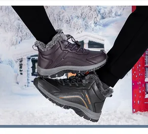 Detail view of winter snow boots with thick faux fur lining and anti-slip rubber soles