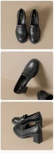 Detailaufnahme von schwarzen Retro-Loafers mit Plateausohle, Blockabsatz und Lederstruktur