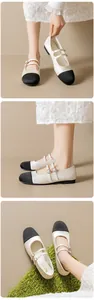Détails des ballerines Mary Jane avec bout noir et boucles ornées de cristaux