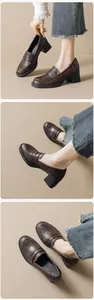 Detailed views of dark brown platform loafer with block heel and retro leather finish