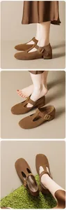 Gros plan de chaussures Mary Jane en daim marron avec bride en T et boucle en métal