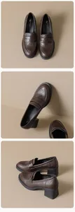 Detailed views of dark brown chunky heel loafers with classic leather texture and round toe