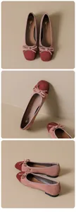 Detailed views of square toe ballet flats with bow detail and burgundy color contrast