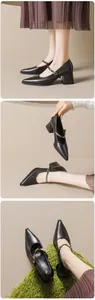 Detailed side view of glossy deep brown Mary Jane heels with retro square heels