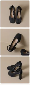 Three-angle views of black platform Mary Jane pumps with chunky heels and square toes