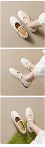 Gros plan sur la texture tissée beige et la bride réglable des ballerines Mary Jane