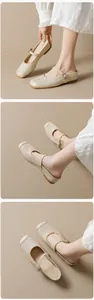 Detailed views of beige woven Mary Jane mules with thick soles and adjustable buckle straps