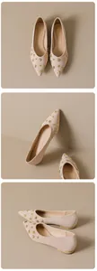 Detailed macro view of beige suede pointed-toe flats with gold star rivets and studs
